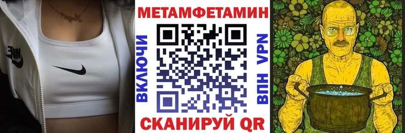 наркошоп  Шали  Amphetamine Premium 