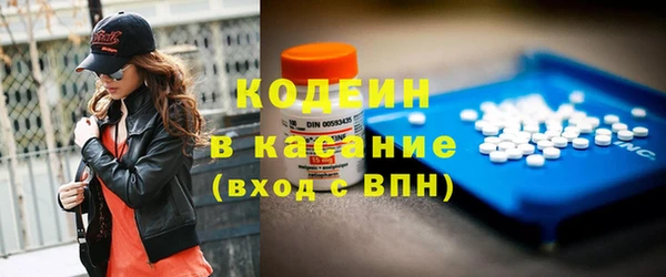ECSTASY Мегион