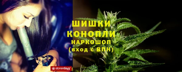 MDMA Вязники