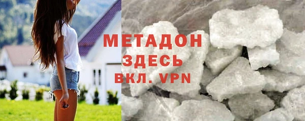 ECSTASY Мегион