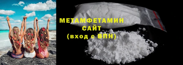 дмт Медвежьегорск