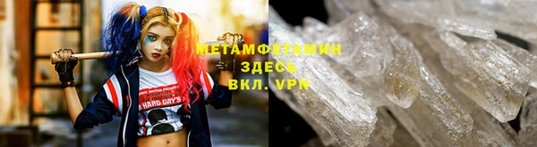 дмт Медвежьегорск