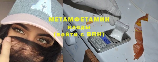 ECSTASY Мегион