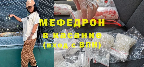 дмт Медвежьегорск
