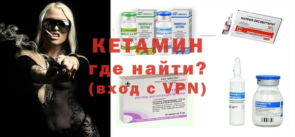 ECSTASY Мегион