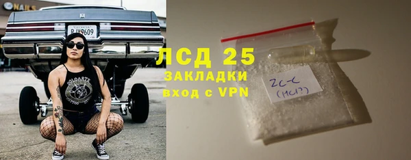 дмт Медвежьегорск
