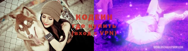 скорость Медногорск