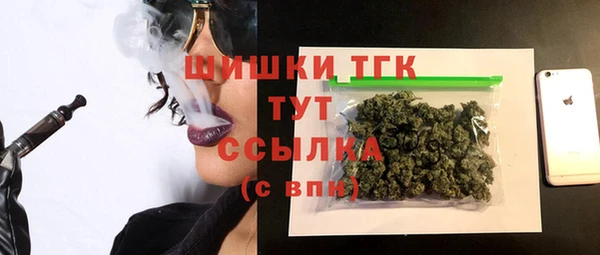 ECSTASY Мегион