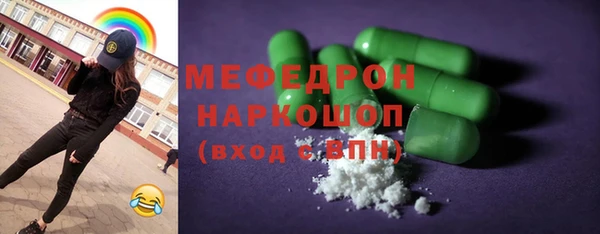 дмт Медвежьегорск