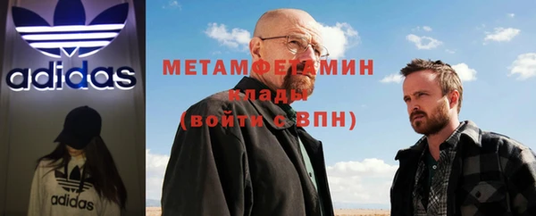 ECSTASY Мегион