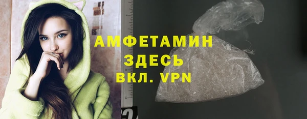 ECSTASY Мегион