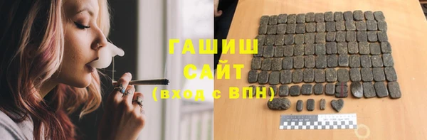 дмт Медвежьегорск