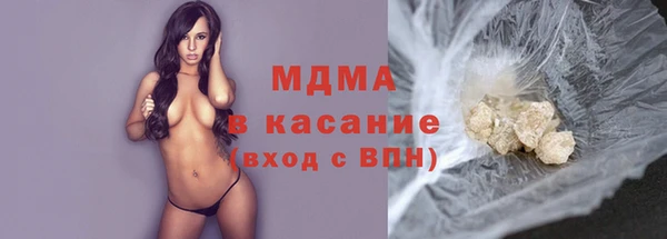 скорость Медногорск