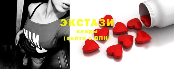дмт Медвежьегорск