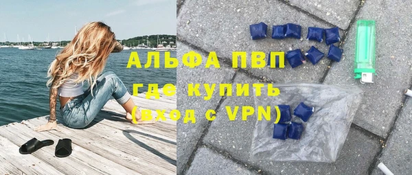 дмт Медвежьегорск