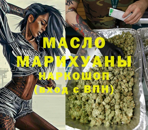 ECSTASY Мегион