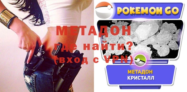 ECSTASY Мегион