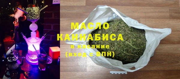 скорость Медногорск