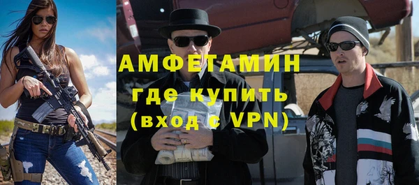дмт Медвежьегорск