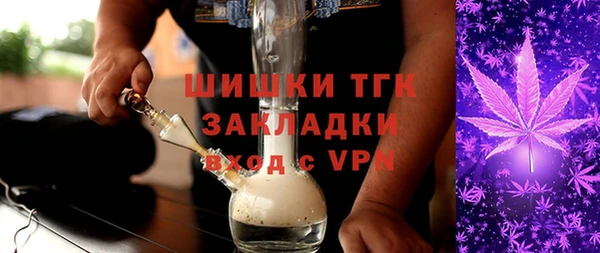 дмт Медвежьегорск