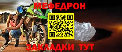 не бодяженный Бийск