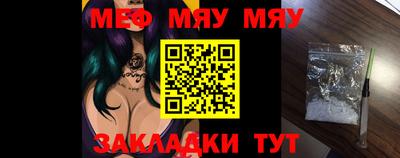 a pvp Берёзовский