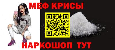 дживик Гусев