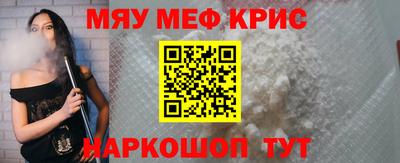 дживик Гусев