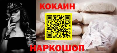 дживик Гусев