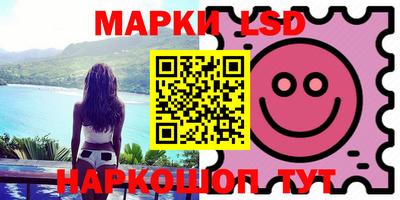 a pvp Берёзовский