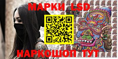 не бодяженный Бийск