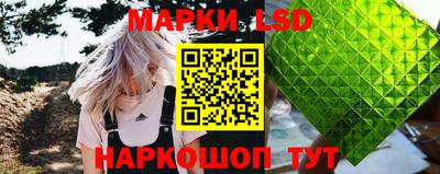 не бодяженный Беслан