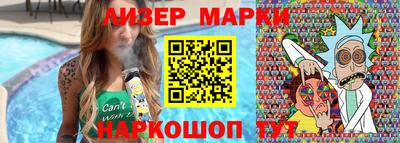 не бодяженный Беслан