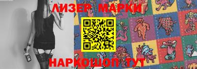 не бодяженный Бийск