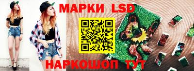 МДМА Гусиноозёрск