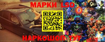 не бодяженный Беслан