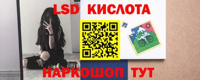 не бодяженный Беслан