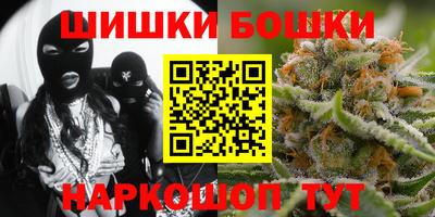 дживик Гусев