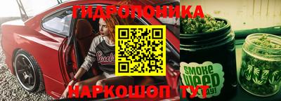 не бодяженный Беслан