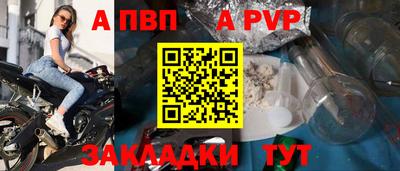 не бодяженный Беслан