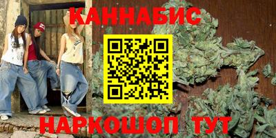 МДМА Гусиноозёрск