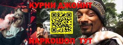 не бодяженный Бийск