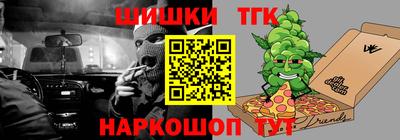 не бодяженный Бийск