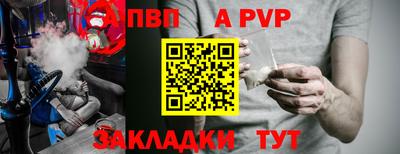 кристаллы Гусь-Хрустальный