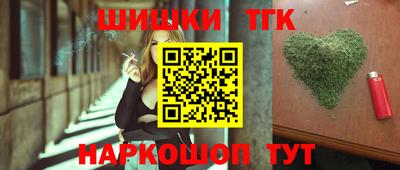 МДМА Гусиноозёрск