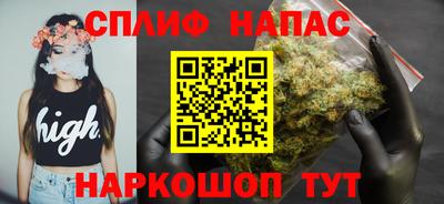 a pvp Берёзовский