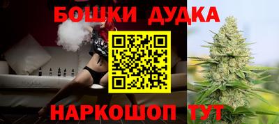 кристаллы Гусь-Хрустальный