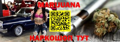 кристаллы Гусь-Хрустальный