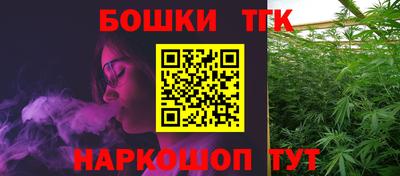 не бодяженный Бийск