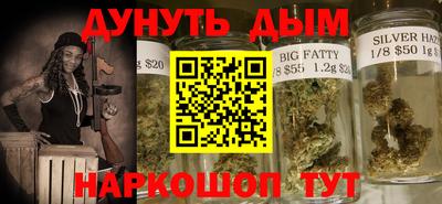 дживик Гусев